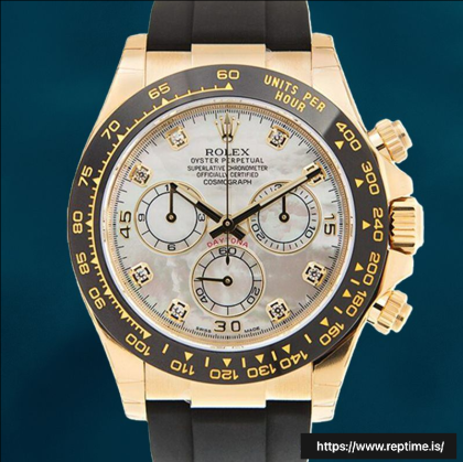 Rolex Daytona 40mm Men’s 116518MDR Rubber Band