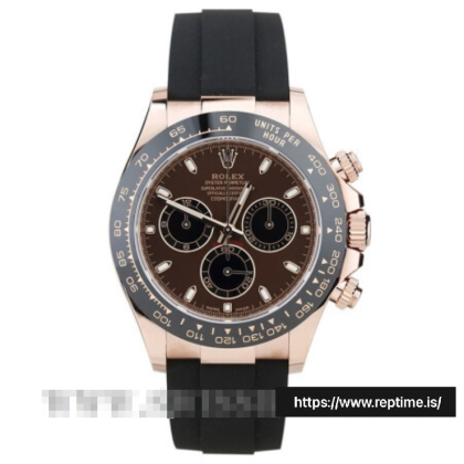 Rolex Daytona 116515LN.10 Men Coffee & Black 40MM