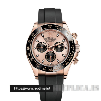 Rolex Daytona 116515LN.7 Men Rose & Black 40MM
