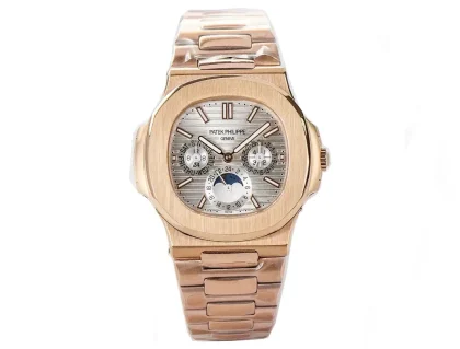 Patek Philippe Rose Gold Nautilus Watch
